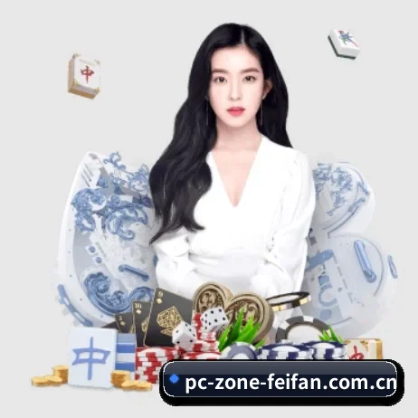 非凡娱乐 专为高阶玩家打造的纯粹生态 - 多个运动项目的内容区域